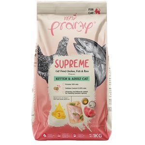 Pramy Supreme แมวทุกช่วงวัย (ชนิดเม็ด) ขนาด 1 Kg.