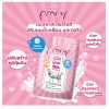 Pramy Goat Milk  (นมแพะ) - Image 3