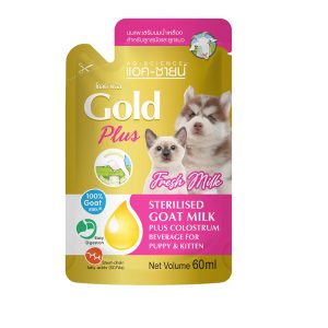 AG-Science Goat Milk Gold Plus ขนาด 60 Ml