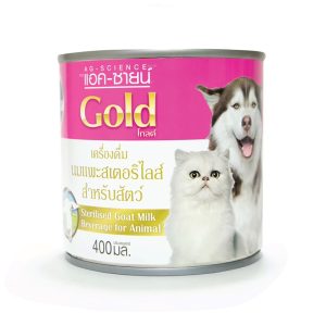 Ag-Science Gold Sterilised Goat Milk ขนาด 400 Ml