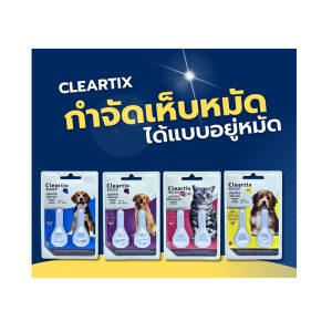 Cleartix Spot On (เคลียร์ติ๊กซ์) ยาหยดกำจัดเห็บสำหรับสุนัขและแมว