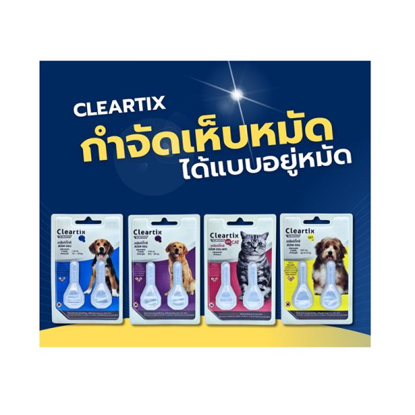 Cleartix Spot On (เคลียร์ติ๊กซ์) ยาหยดกำจัดเห็บสำหรับสุนัขและแมว