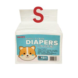 ผ้าอ้อม Pet8 Diaper ไซส์ S