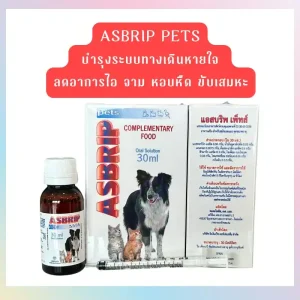 Asbrip