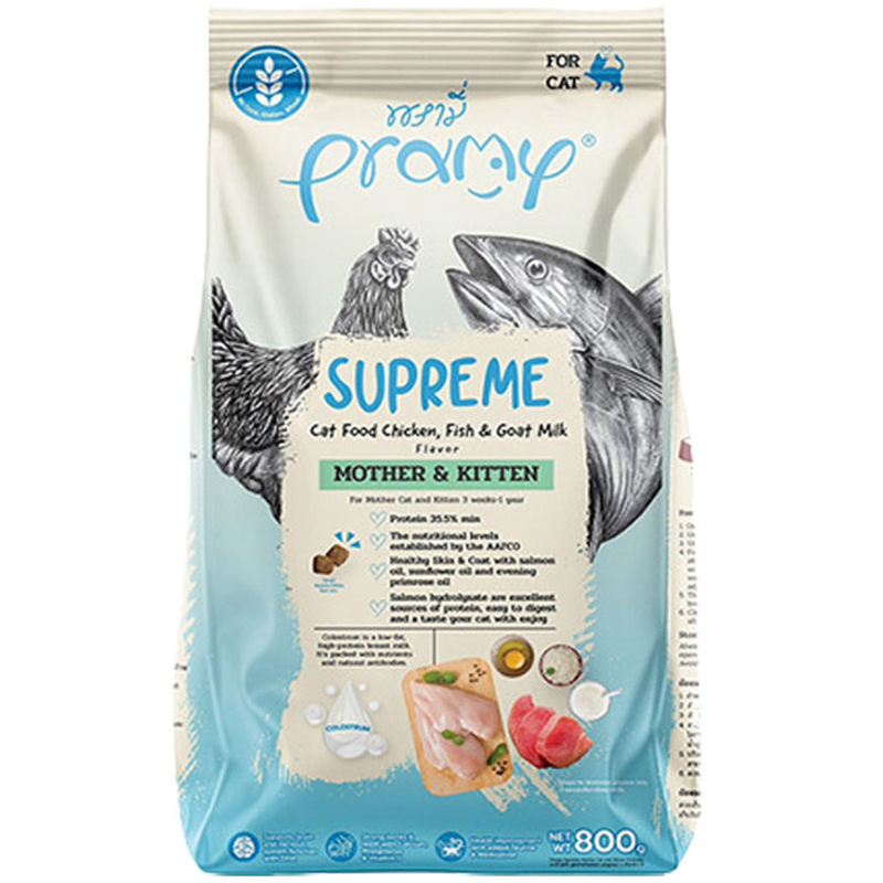 Pramy Supreme Cat Food Chicken Fish &Amp; Goat Milk สูตร ไก่และปลาทูน่านมแพะ สำหรับแม่และลูกแมว (ชนิดเม็ด) ขนาด 800 G. 1 Prana8